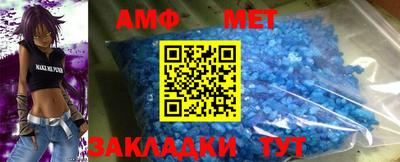 прущие крисы Кулебаки