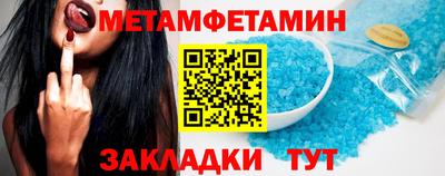 mdpv Кумертау