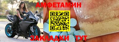 кокаин колумбия Апрелевка