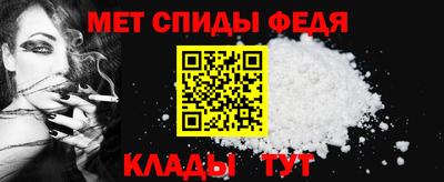 прущие крисы Кулебаки