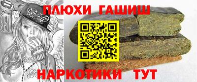 не бодяженный Аргун