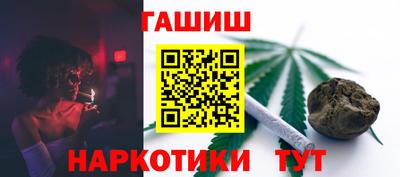 мефедрон мука Кунгур