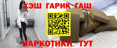 прущие крисы Кулебаки