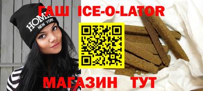 мефедрон мука Кунгур