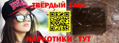 прущие крисы Кулебаки
