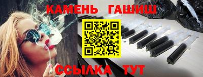 mdpv Кумертау