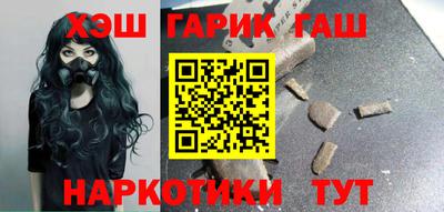 мефедрон мука Кунгур