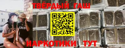 мефедрон мука Кунгур