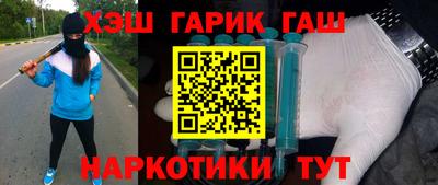 не бодяженный Аргун