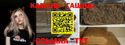 прущие крисы Кулебаки