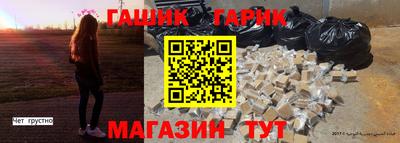 не бодяженный Аргун