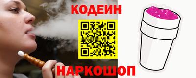 mdpv Кумертау