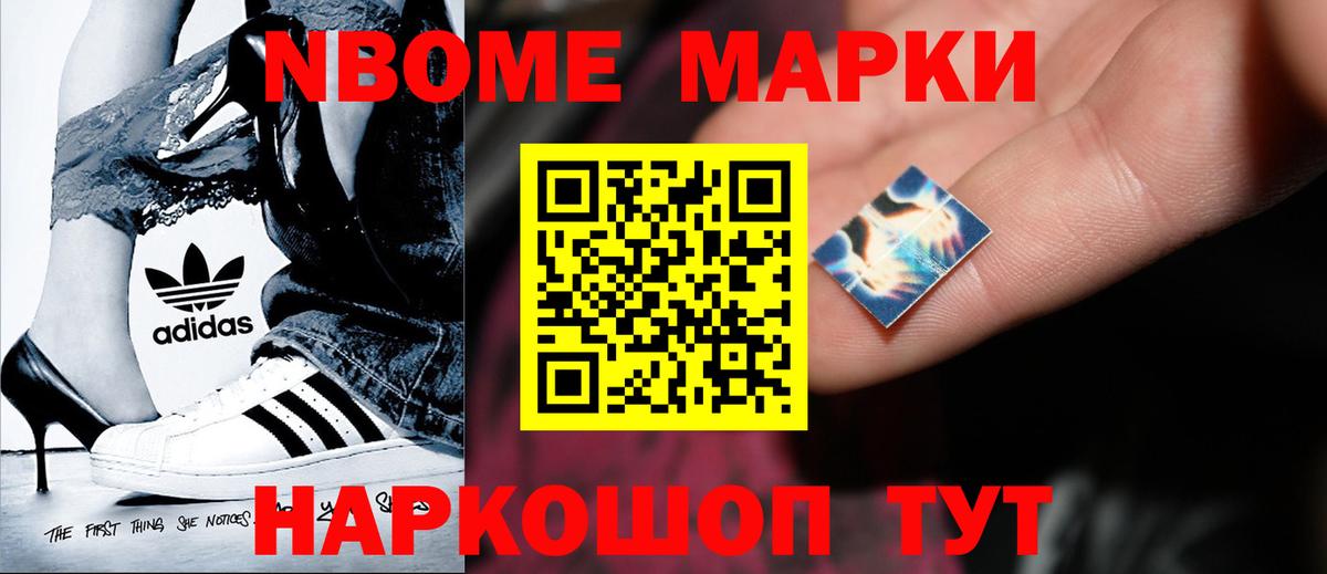 LSD-25 экстази кислота  Маркс  Лсд 25 экстази  ЛСД экстази ecstasy 