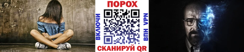 Метамфетамин Декстрометамфетамин 99.9% Маркс