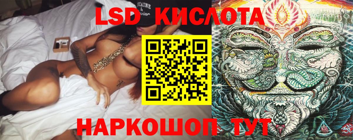 Марки N-bome 1,5мг  Наркотические марки  Маркс  Вход с VPN  Марки N-bome 1,5мг 