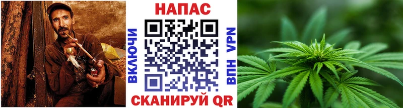 МАРИХУАНА MAZAR Маркс